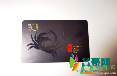 蟹卡提不了货怎么办2