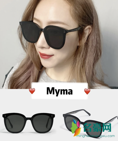 gm墨镜solo和myma区别、试戴、尺寸对比都在这里了！3