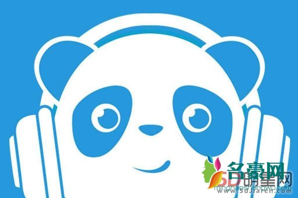 熊猫没事放放牛真实身份 牛董也是熊猫投资人之一:王校长小弟