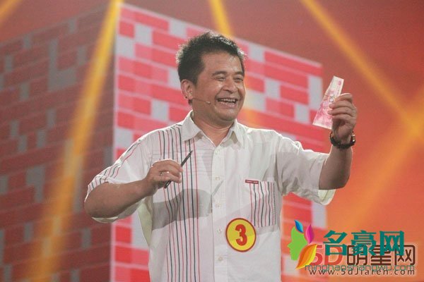 毕福剑说了大实话真话? 他是公众人物而且还被所谓的朋友拍下来了而已