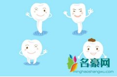 coco寻梦环游记经典英文台词 寻梦环游记的经典语录