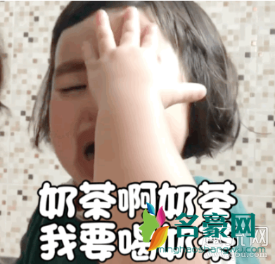 秋天第一杯奶茶什么梗 秋天第一杯奶茶52块钱什么意思