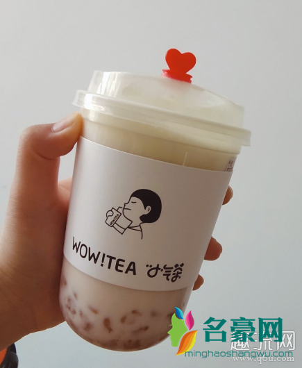 秋天第一杯奶茶什么梗 秋天第一杯奶茶52块钱什么意思