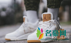 AJ4秋天可以穿吗 AJ4适合什么季节穿