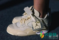 OW x AJ4怎么搭配好看 OW x AJ4怎么清洗保养