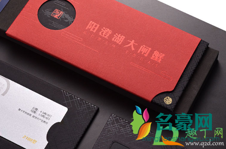 蟹卡过期作废合法吗2
