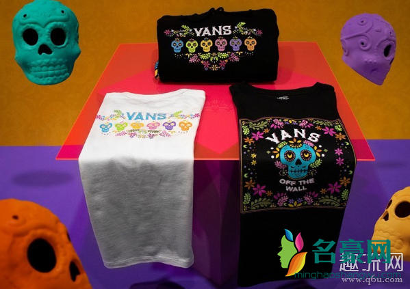 vans亡灵节系列单品清单曝光 vans亡灵节鞋款什么时候发售