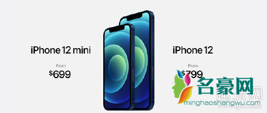 iPhone12和iPhone12mini有什么区别 iphone12mini和iPhone8大小对比