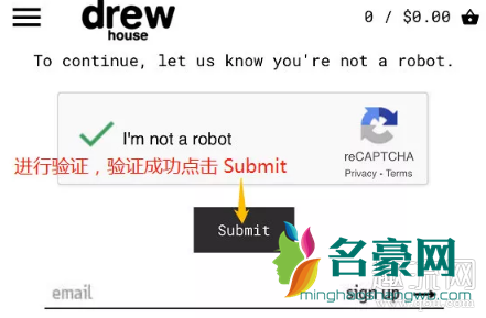 Drew House官网购买教程 Drew House官网什么时候有货