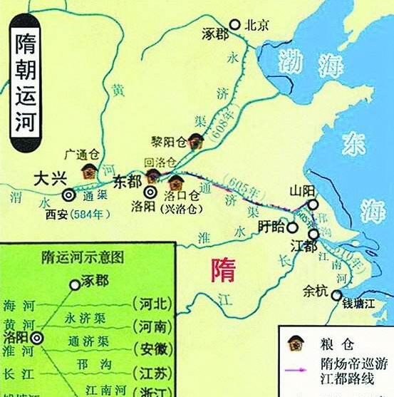 京杭大运河始建于哪个朝代 建于春秋时期并不是隋