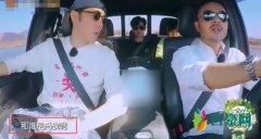 林依轮追星肖战 一系列迷妹反应让人出乎意料