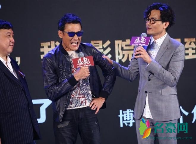 梁家辉为角色吃下三箱榴莲