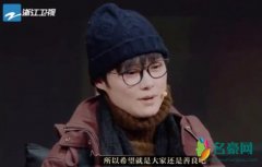 李宇春谈网络暴力 直言因为她性格要强所以抗住了