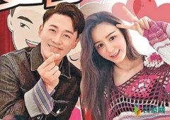 林峯张馨月结婚 被曝婚礼日期定在林峯40岁生日