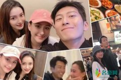 窦骁带何超莲见父母 疑似透露两人好事将近