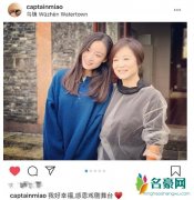 倪妮成功追星林青霞 与偶像合影兴奋之情溢于言表