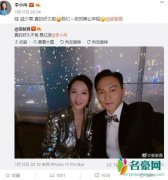 张智霖李小冉同框 时隔多年再度合体画面养眼