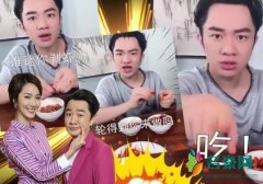 王祖蓝为爱妻剥虾 态度超级强势Man到爆
