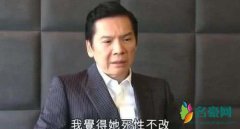 向太谈张柏芝 直言自己信错了人对她很是失望