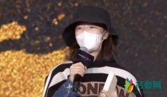周冬雨戴口罩领奖 背后原因原来是这样让人笑喷