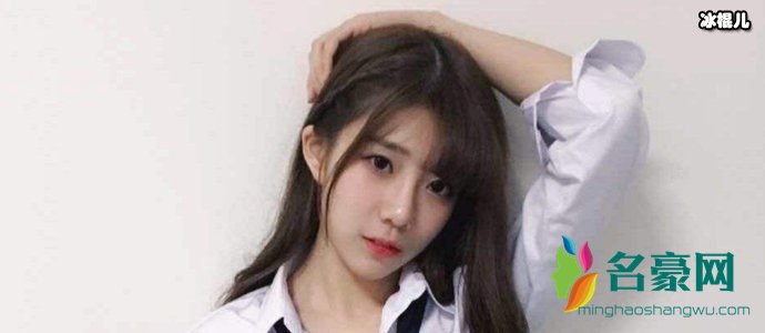 snh48沈梦瑶毕业于哪个大学