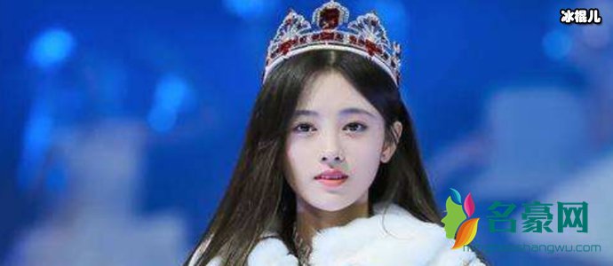 鞠婧祎为什么全网黑