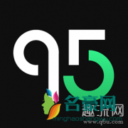 95分闲置交易靠谱吗 95分平台怎么样