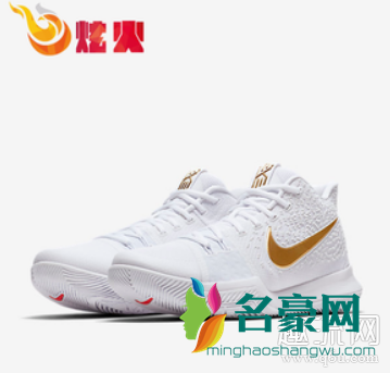 炫火运动正品店正吗 炫火运动东西是正品吗