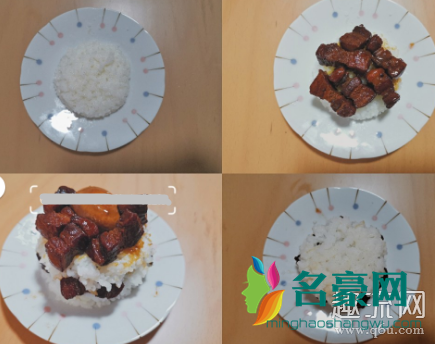 红烧肉蛋糕怎么做 红烧肉米饭蛋糕造型图片