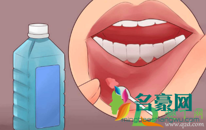 舌头上溃疡怎么治吃维生素2