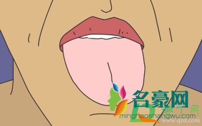 舌头上溃疡怎么治吃维生素1