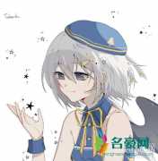 废文网是什么干嘛的 废文网怎么注册