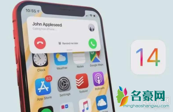 iOS14升级后信号差解决方案 iOS14升级后音量变小怎么办