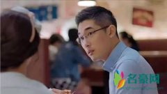 人生不能将就，婚姻也是一样