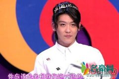 姜思达是不是gai 说他是个人妖总是拿自己的性取向
