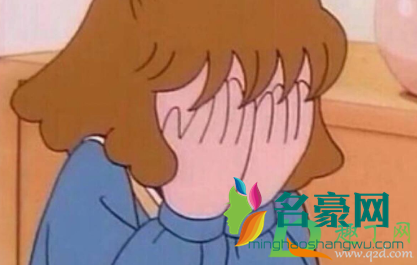 哭过眼睛水肿怎么消1
