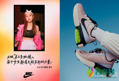 邓紫棋上脚 Air Max Verona 跑鞋 邓紫棋为什么叫GEM