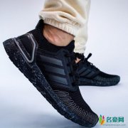 UB 20詹姆斯007全新配色上脚 UB是什么鞋