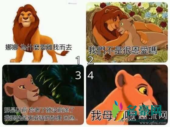 Air Max 2090 詹皇上脚 詹姆斯为什么叫詹指导