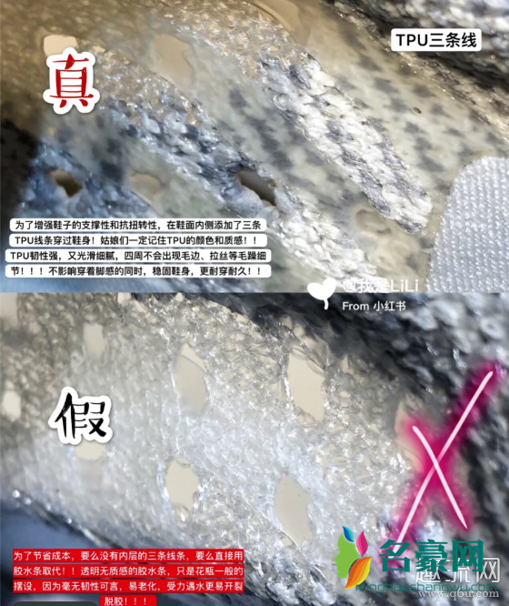 椰子380搭配图赏析 椰子380kaws鞋带怎么系