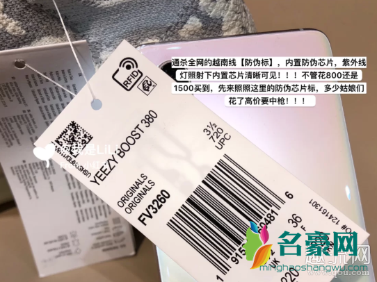 椰子380搭配图赏析 椰子380kaws鞋带怎么系
