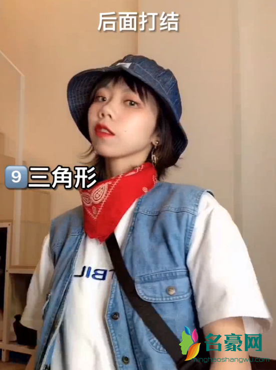 腰果花方巾系法图解,一招教你如何系在手上,脖子上和裤子上!