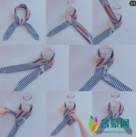 腰果花方巾系法图解,一招教你如何系在手上,脖子上和裤子上!