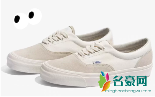 吴亦凡创造营2020vans同款鞋穿搭推荐,穿对了你就是这个夏天最靓的仔!