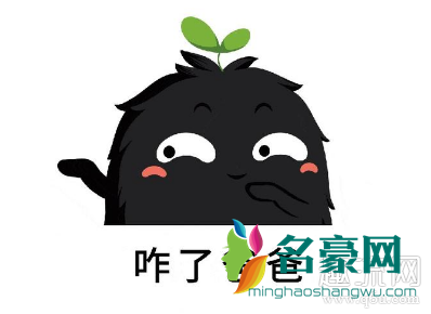 空耳是什么意思 空耳君好评是什么意思