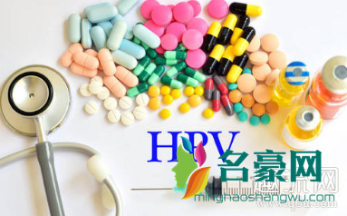HPV是什么 HPV阳性是什么意思