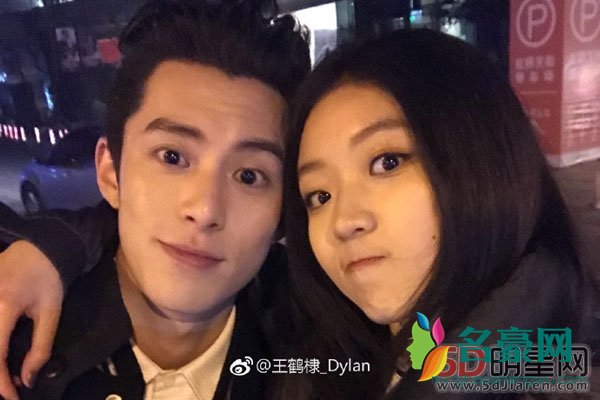 王鹤棣的女朋友刘艺照片 不是棣棣女朋友是剧中未婚妻