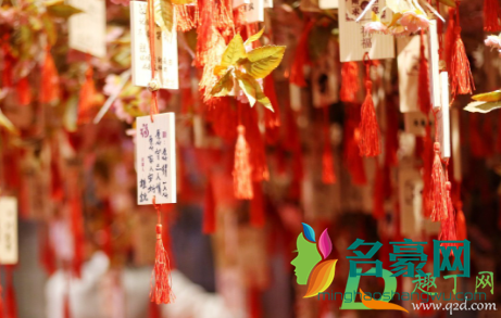 彩礼是结婚当天给还是提前给1