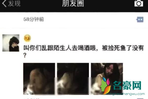 南宁捡尸门有视频吗 酒吧厕所一大堆每次去都是好几个趴在那里起不来