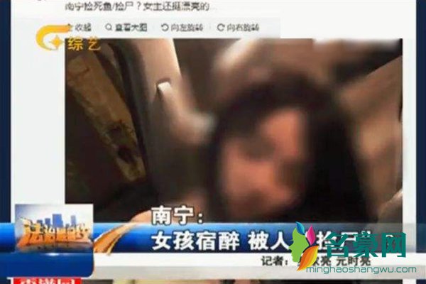 南宁捡尸门有视频吗 酒吧厕所一大堆每次去都是好几个趴在那里起不来